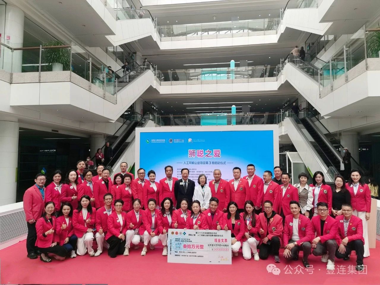 stake·(中国区)官方网站